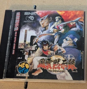 SNK Neo Geo CD Fuun Mokushiroku Game Tested Complete with Obi Japan Version - Picture 1 of 11
