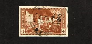 1935 U.S.National Parks IMPERF 4c Brown MESA VERDE Sc#759 Postally Used* - Picture 1 of 1