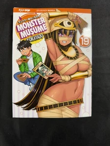 MONSTER MUSUME VOL. 19 - BY OKAYADO - J-POP - NUOVO ITALIANO - Imagen 1 de 1