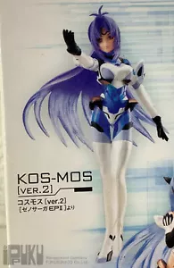 Figure Xenosaga Legend EP2 Kos-Mos VER.2 (hair ends、Transparent color) - Picture 1 of 2
