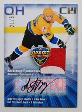 2013-14 KHL Draft Autograph & Patch #DRA-P02 Alexander Protapovich 21/50