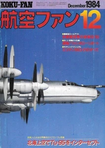 KOKU FAN De1984 Ruso Tu-95 Bear MiG-21 Pesca Luftwaffe Segunda Guerra Mundial Crucero Mundial - Imagen 1 de 1