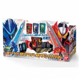 Toys R Us Limited Swordriver Kamen Rider Saber & Kamen Rider Blades Perfect SET - Picture 1 of 10