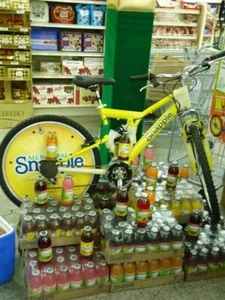 RARE SNAPPLE CBS Amazing Race Collectible Dual Suspension Mountain Bike - Picture 1 of 9