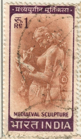 India - 1965 -1967 Local Motifs - Mediaeval Sculpture Cover