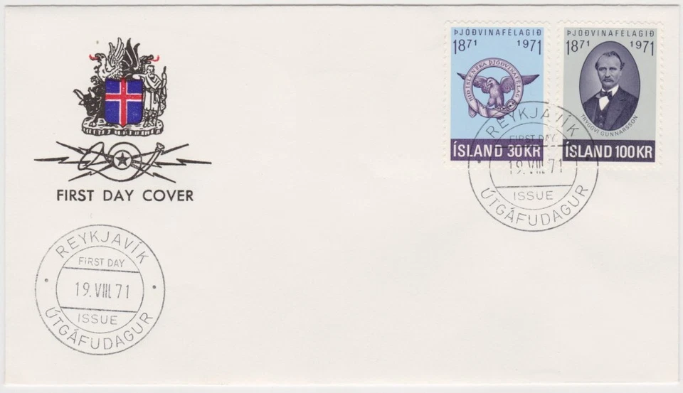 Iceland FDC 1971, Patriotic society, Tryggvi Gunnarsson (1835-1917) - Image 1 of 1