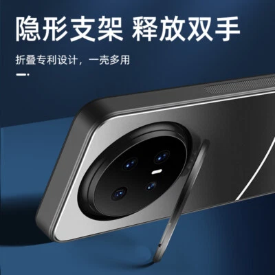 For Huawei Mate 70 Pro, Luxury KickStand Cover Lens Camera Metal Hybrid Case - Image 1 of 4