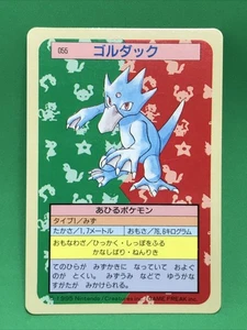 Vintage 1997 Pokémon Japanese Topsun Golduck Blue Back #055 - Picture 1 of 11