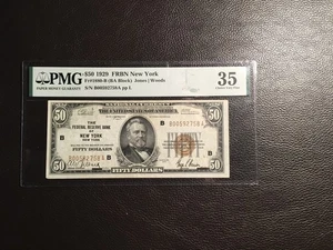 50.00 Federal Reserve BN New York PMG 35 Choice Very Fine - Picture 1 of 2