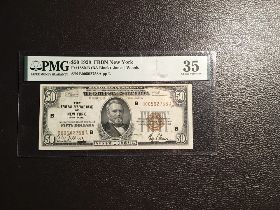 50.00 Federal Reserve BN New York PMG 35 Choice Very Fine - Image 1 of 2