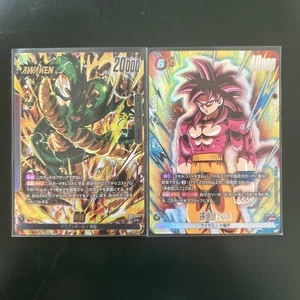 FB07-097 LP FB07-010 SRP Other bonus included - Picture 1 of 5
