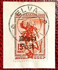 Elwa 1941 Estland Deutsche Besetzung 2.Wk - 15 Kop. Mi. D 13 Briefstück Gest.