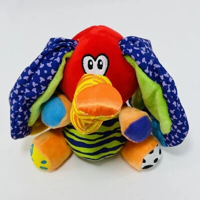 Nuby Teething Buddies Comfort Teether Teeth Baby Toy Plush Elephant Grabber Kid - Image 1 of 4