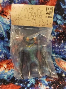 2015 MARMIT BLACK GIRAN SEIJIN CLASSIC VINYL MONSTER - Picture 1 of 1