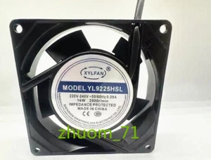 1PC XYLFAN YL9225HSL 9025 220V 0.09A 92*92*25MM COOLING FAN - Picture 1 of 3