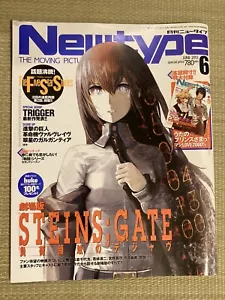 Monthly Newtype 2013 June steins gate Japanese Anime Magazine - Picture 1 of 13