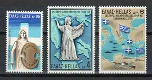 25 Year Liberation from German Occupation 1969 MNH Athena Defender Greece in War - Bild 1 von 1