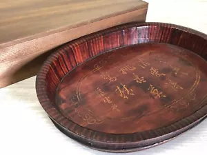 Y3425 TRAY Parquet tableware bon OBON OZEN antique vintage kitchen China - Picture 1 of 12