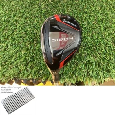 TaylorMade STEALTH U5 Utility / Lefty 5u 25 Deg / Flex S / KBS MAX MT85 JP Exc - Image 1 of 4