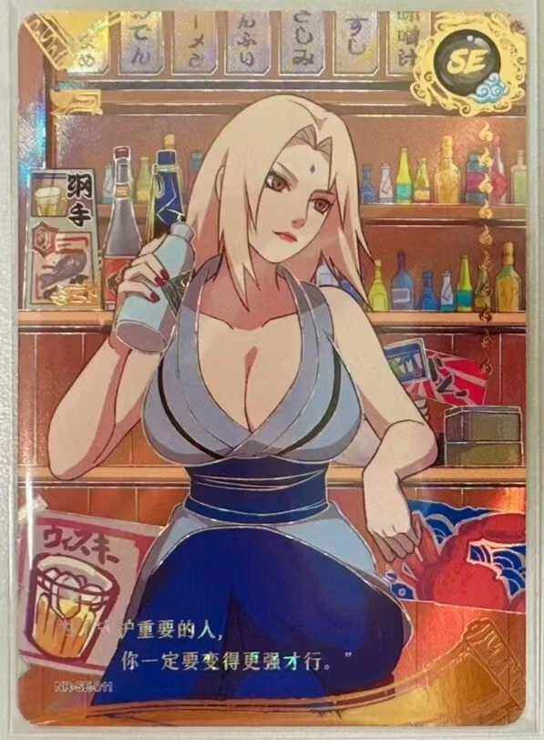 Naruto S-Chinese TCG CCG Card Tsunade Outline Super Rare Box Hit NR-SE-011 - Image 1 of 1