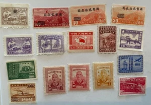 CHINA CN LOT #2 UNUSED MNH 16 STAMPS OVERPRINTED LIBERATED AREAS AIRMAIL L@@K - Picture 1 of 6