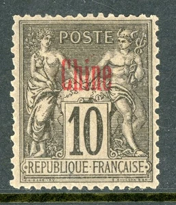 China 1884 French Offices 10¢ Black on Lilac TYPE B Mint C60 ⭐⭐⭐⭐ - Picture 1 of 6