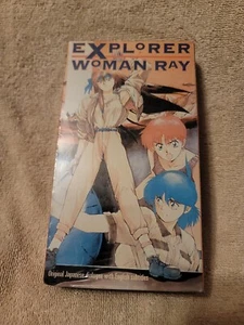 VHS Anime Tape Explorer Woman Ray U.S. Manga 1993 Subtitles. SEALED! US MANGA - Picture 1 of 4