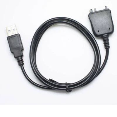 USB Charger Daty Sync Cable For Palm Treo 650 680 700 700w 700wx 750 755 755p - Image 1 of 4