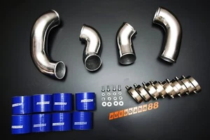 Intercooler Hard Pipe Kit Fit Nissan Skyline GT-R R33 R34 RB26 GTR Twin Turbo - Picture 1 of 11