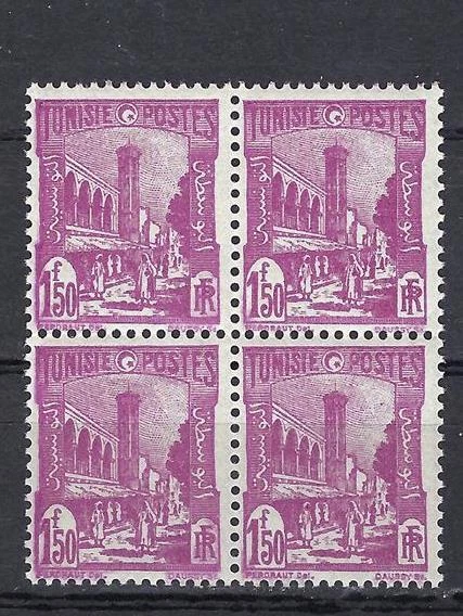 Túnez 1946 Sc# 102B Mezquita Túnez 1,5 fr bloque 4 MNH Foto 1 de 1