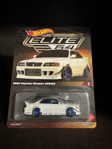 Hot Wheels RLC Elite 64 1996 Toyota Chaser JZX100 - Picture 1 of 1