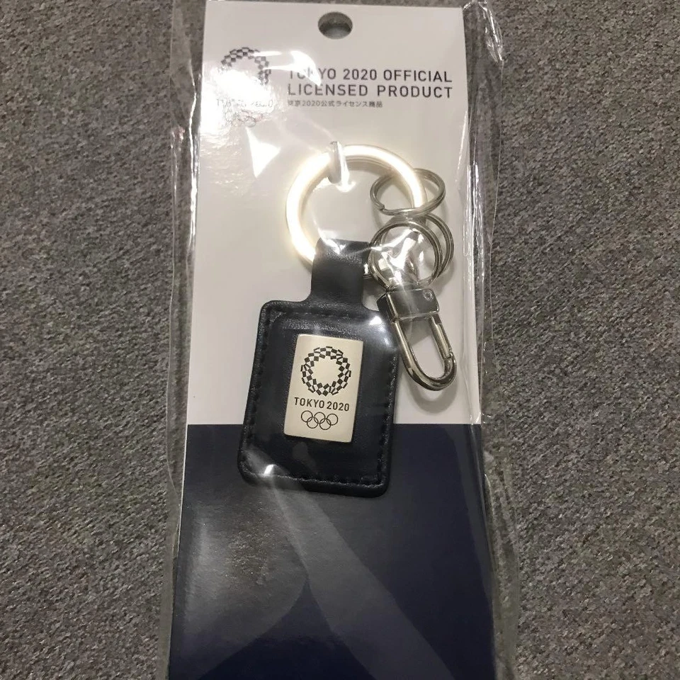 Tokyo 2020 Olympics Emblem Drop-shaped Keychain Leather Stylish Unisex - Image 1 of 1