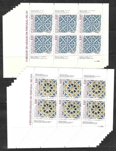 Briefmarken Portugal #1494a, 5a, 7a, 1618 -- (27) MS OF 6, 4 DIFF -- 1981 -- POSTFRISCH - Bild 1 von 2