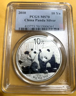 2010 China People's Republic 10YN ~ Panda Silver ~ 1 oz  999 ~ PCGS MS 70 Graded - Image 1 of 3