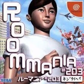 Roommania #203 (Sega Dreamcast, 2000) Japanese ver. Tested Working Used