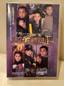 Armed Reaction IV Hong Kong DVD TVB Drama 5 Disc Vol. 1-40 陀槍師姐 TVB劇集 美國版 - Picture 1 of 3