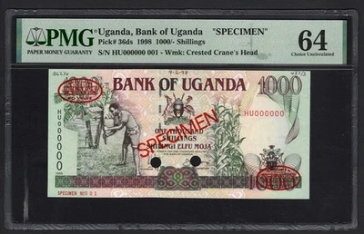 Uganda 1000 Shillings 1998 P36ds "Specimen N.001"  Uncirculated Grade 64 - Image 1 of 2