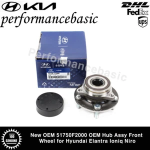 New OEM 51750F2000 OEM Hub Assy Front Wheel for Hyundai Elantra Ioniq Niro - Picture 1 of 4