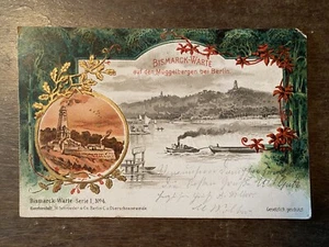 1905 Bismarck Warte Greeting from the Palace Private Mailing Card Germany - Picture 1 of 2