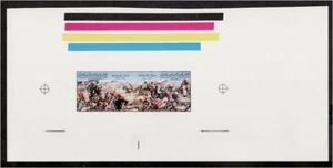 Libya Sc853 Battle, Horse, Color Proof. - Picture 1 of 1
