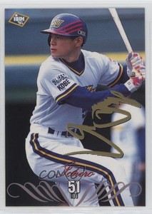 1995 BBM Orix Team Set I Gold Signature Ichiro Suzuki #26