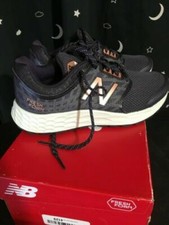 new balance 1980 fresh foam burgundy