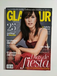Revista Glamour México Felicity Jones Diciembre 2016 | Como Nueva - Imagen 1 de 1