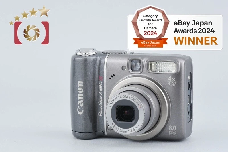 Canon PowerShot A590 IS 8.0 MP Digital Camera [Very Good] - Image 1 of 4