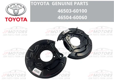 Placa de freno de estacionamiento genuina Land Cruiser LX470 LR Toyota 46503-60100 46504-60060 Foto 1 de 4