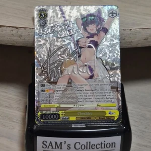 Cheshire (Silver Signature) AZL S102-E004SP Weiss Schwarz Azur Lane - Imagen 1 de 2