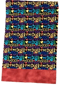 I Love My Dog pillowcase multi-colored 20" x 30" - Picture 1 of 2