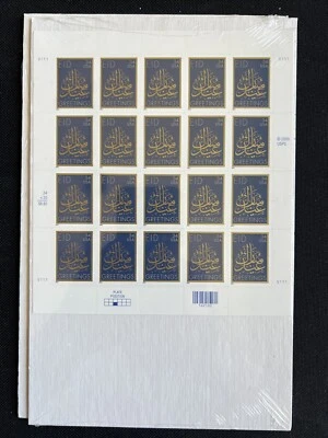 3532 EID 34c Full Pane of 20 MNH 2000 Original USPS Packaging - Image 1 of 2