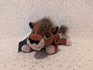KOVU Vintage Disney Store The Lion King 2 Simba’s Pride Bean Bag 8" Plush NWT - Picture 1 of 8