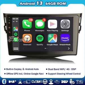 8-Kern Android 14 Carplay DAB+Autoradio Navi DSP DVR GPS für TOYOTA RAV4 4+64GB - Bild 1 von 18